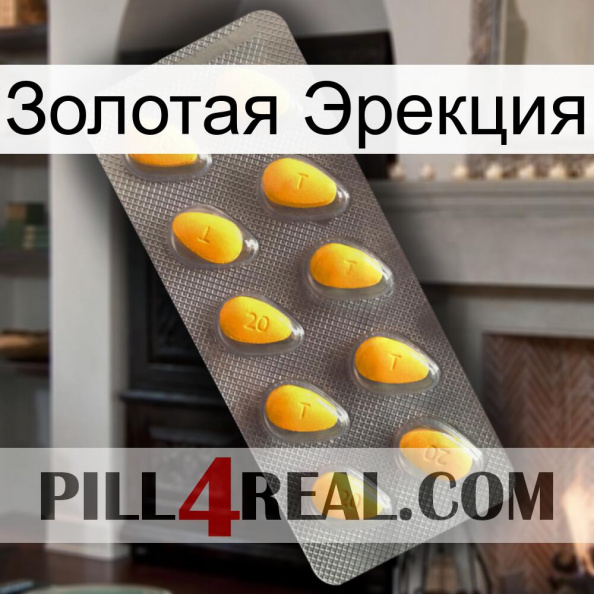 Золотая Эрекция cialis1.jpg